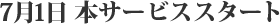 71 {T[rXX^[g