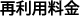 ӏ}