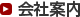 Јē
