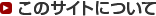 ̃TCgɂ