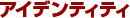 ACfeBeB